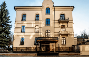 Гранд Готель Роксолана Івано-Франківськ 3