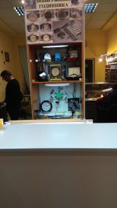 Сервісний центр по ремонту годинників Львів 5