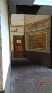 Сервісний центр по ремонту годинників Львів 3