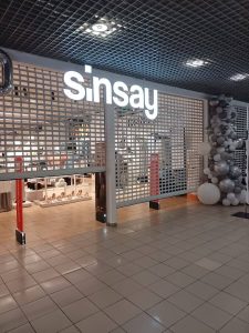Магазин одягу Sinsay на Руська, 248E Чернівці 11