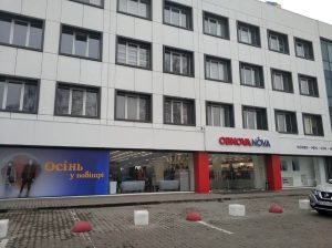 ObnovaEuroshop Чернівці 14
