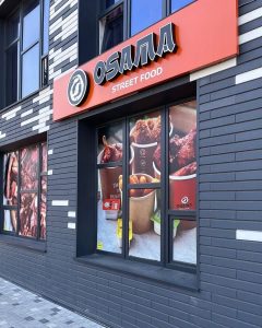 OSAMA PIZZA & KEBAB Рівне 4