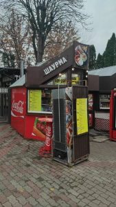 Шаурма – хот-доги Рівне 2 Шаурма - хот-доги Рівне 2