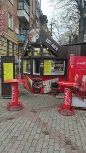 Шаурма – хот-доги Рівне 1 Шаурма - хот-доги Рівне 1