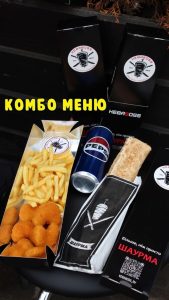 Шаурма Kebaboss Рівне 3