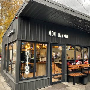 Шаурма Моя Шаурма Рівне 4