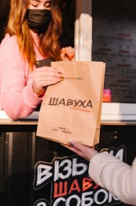 Шаурма Шавуха на Київська, 21 Рівне 2