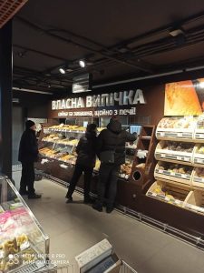 Супермаркет АТБ на Руська, 219Е Чернівці 10