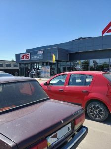 Супермаркет АТБ на Руська, 290 Чернівці 5