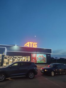 Супермаркет АТБ на Руська, 290 Чернівці 1
