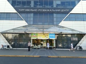 Виготовлення ключів OS.9 на Головна, 265А Чернівці 8