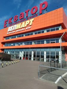 Виготовлення ключів OS.9 на Руська, 248 Чернівці 8