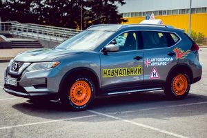 Автошкола Антарес Чернівці 9