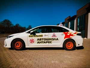 Автошкола Антарес Чернівці 5