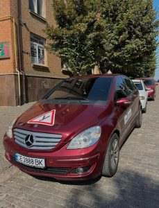 Автошкола Профіт 2006 Чернівці 7