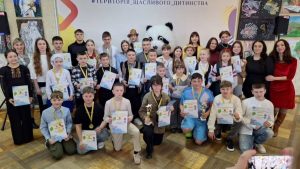 Чернівецький міський палац дітей та юнацтва - МПДЮ Чернівці 6