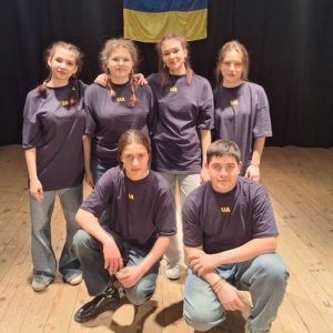 Чернівецький міський палац дітей та юнацтва - МПДЮ Чернівці 1