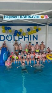 Дитячий басейн Годилів, Чернівці 4