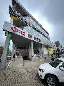 Тренувальний центр Аполлон (APOLLON) Черфнівці 21