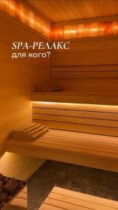 Жіночий спортивно оздоровчий клуб Energy Чернівці 12