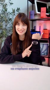 Магазин Ябко на Ольги Кобилянської, 8 Чернівці 16