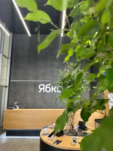Магазин Ябко на Київська, 316, Бровари 9