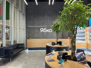 Магазин Ябко на Київська, 316, Бровари 5