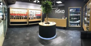 Магазин Ябко на Тараса Шевченка, 4 Виноградів 4