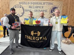 Тренажерна зала Energym Луцьк 10