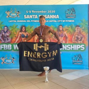 Тренажерна зала Energym Луцьк 19