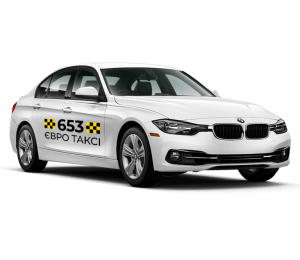 Євро таксі 653 Ковель 1