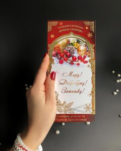 Друкарня DPI Івано Франківськ 13