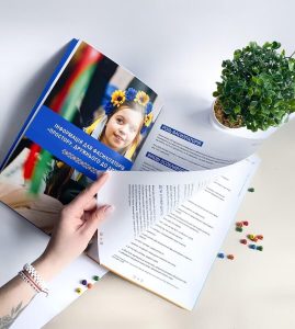 Друкарня DPI Івано Франківськ 9