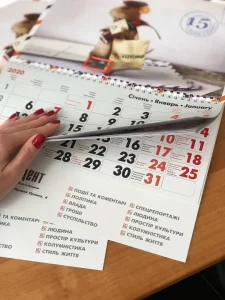 Друкарня DPI Львів 3