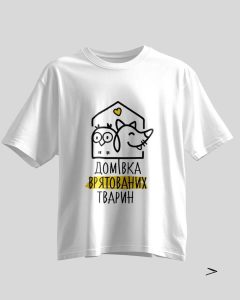 Друкарня "КопіБум" Львів 7