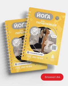 Друкарня "КопіБум" Львів 5