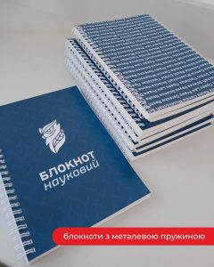  Друкарня "КопіБум" відділення №1 на Драгоманова, 6 Львів 10