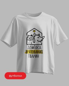  Друкарня "КопіБум" відділення №1 на Драгоманова, 6 Львів 16