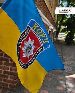 Друкарня Лакор Львів 5