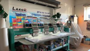 Друкарня Лакор Львів 17