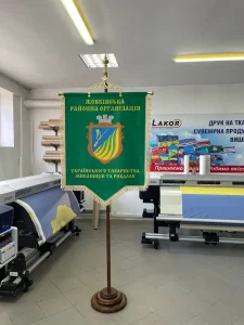 Друкарня Лакор Львів 16