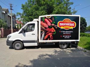 Друкарня Moby R Івано Франківськ 14