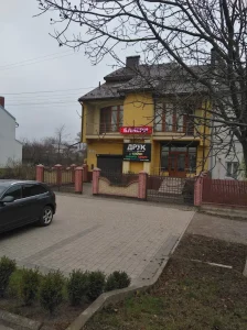 Друкарня Moby R Івано Франківськ 1