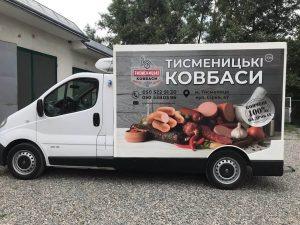 Друкарня Moby R Івано Франківськ 11