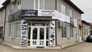 Друкарня Moby R Івано Франківськ 9