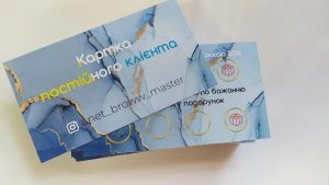 Друкарня Папірус Львів 4