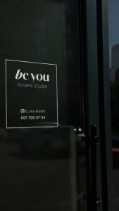 Фітнес-зал Be You studio Луцьк 2