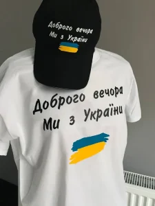 Поліграфічна студія Крапка Івано Франківськ 2