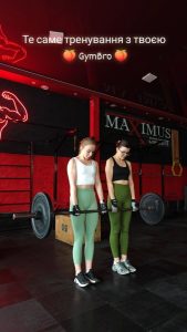 Фітнес центр "Maximus" Луцьк 4