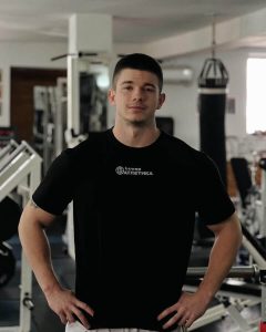 Тренажерний зал Інтер Атлетика на проспект Волі, 42 Луцьк 14